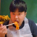 큰아들삼화점
