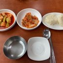 백 설렁탕
