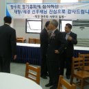 경문고등학교 이미지