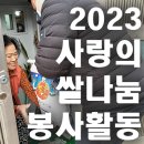 MEDI FLOWER 147 이미지