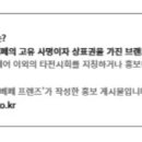 베러라이프컴퍼니