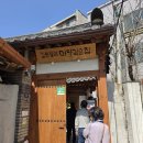 남성동경로당 이미지