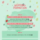 꿀잠호텔 이미지