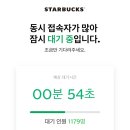 새벽공원 네이버블로그