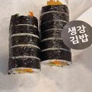 도곡2-111 이미지