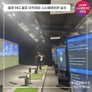 엠지시스템에어컨