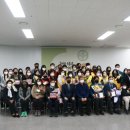 이천시장애인종합복지관 이미지