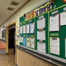 기장효사랑 이미지