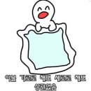 홍제멘션에스프레소바