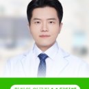 성동마취통증의학과의원 이미지