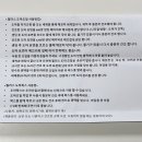 다용도 나무 트레이 제작 이미지