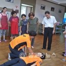 봉양119안전센터 이미지