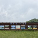 나주 금성산 등산 금영정 낙타봉 한수재 코스 후기
