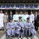 대석 일간투데이