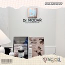 교하 거묵프라자 앞 | [파주탈모] 문제성두피, 탈모 케어는 닥터모다르 파주운정점