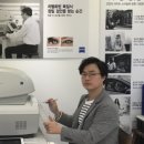 눈사랑안경 이미지