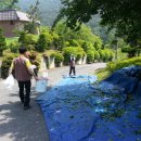 (주)부경 이미지