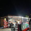 수봉공원(인공폭포앞) 이미지