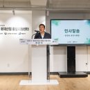 광진산업 이미지