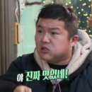 한강가족농장 이미지