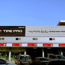 금호오토마스터 이미지