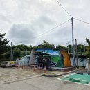 부곡공원 화장실 이미지