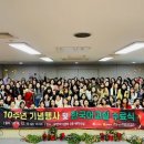 유앤아이센터 2층 이미지