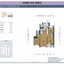 장위뉴타운공인중개사사무소 이미지