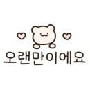 신라스테이서부산 3층카페(cafe) 이미지