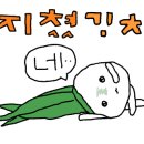 다대포뽑기방 네이버블로그