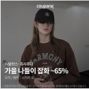 정양천 티스토리