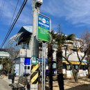 조곡 철도운동장 앞 이미지