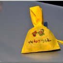 보현산식당 Daum카페