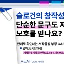 법무법인문장