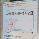 성보상회～제기우체국 | 토익공부가 하기 싫은 휴학생