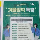 청본이룸터 이미지