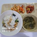 공원수퍼 | 뚱뚱보 일기(5/4 ~ 5/10) - 다사다난한 일상