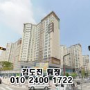 당진푸르지오아파트 인근 이미지