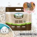 버디 - 유성구 온천서로 30 | 버디