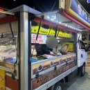 중울산새마을금고 이미지