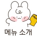 흥원칡냉면 이미지