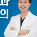 반듯한치과의원 이미지