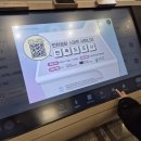 지에스25인천공항T1서편 이미지