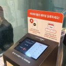 우면산 버드나무집 | 전포 뼈구이 맛집 ‘버드나무집’ 2시간 웨이팅 후기 (감자탕 미쳤다)