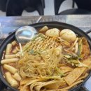 진심즉석떡볶이캔디점