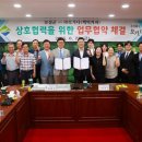 보성개발㈜ 이미지