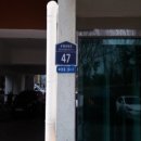 부평공원로 이미지