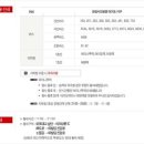 주식회사 휘성
