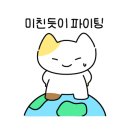 향기도예공방