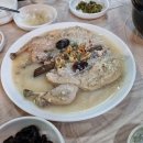 북부지하차도위1 이미지